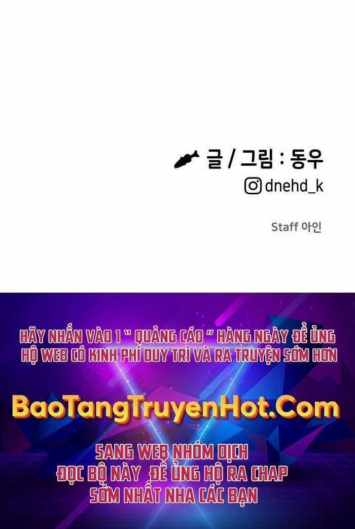 Hoá Thân Thành Cá 14 trang 125