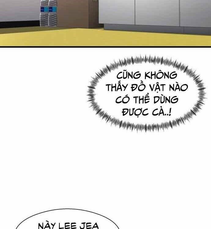 Hoá Thân Thành Cá 14 trang 13