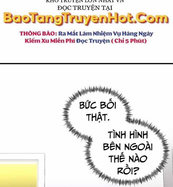 Hoá Thân Thành Cá 14 trang 6