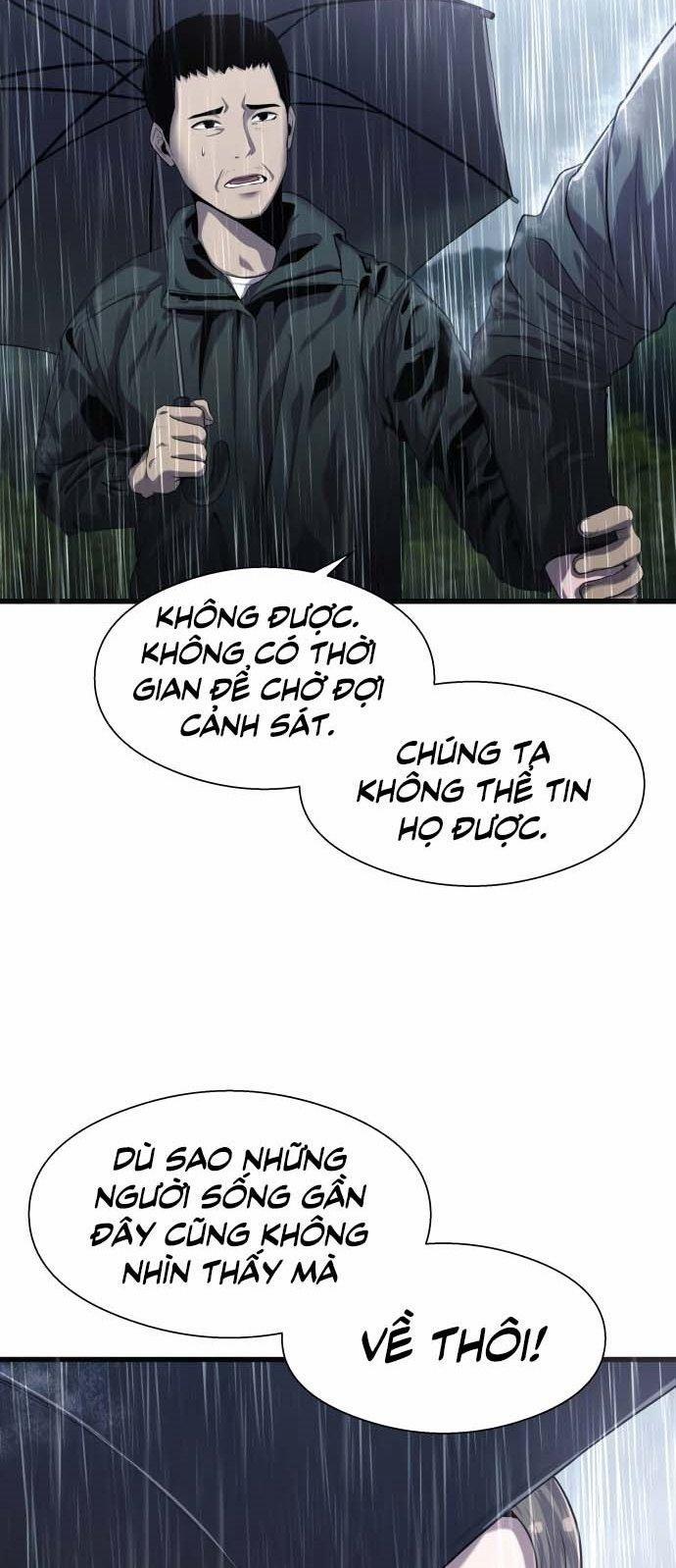 Hoá Thân Thành Cá 19 trang 1