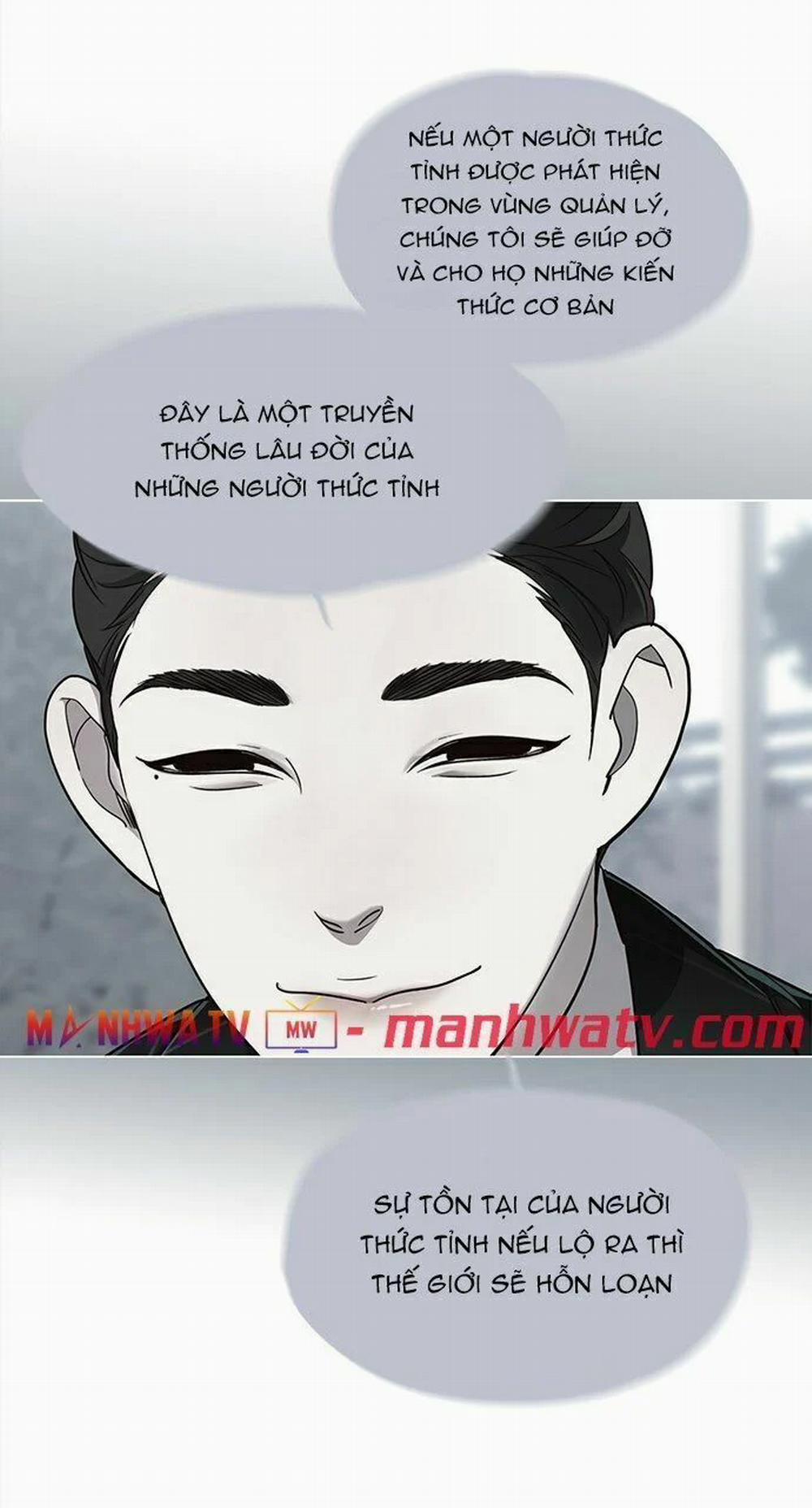 Hóa Thân Thành Mèo 20 trang 42