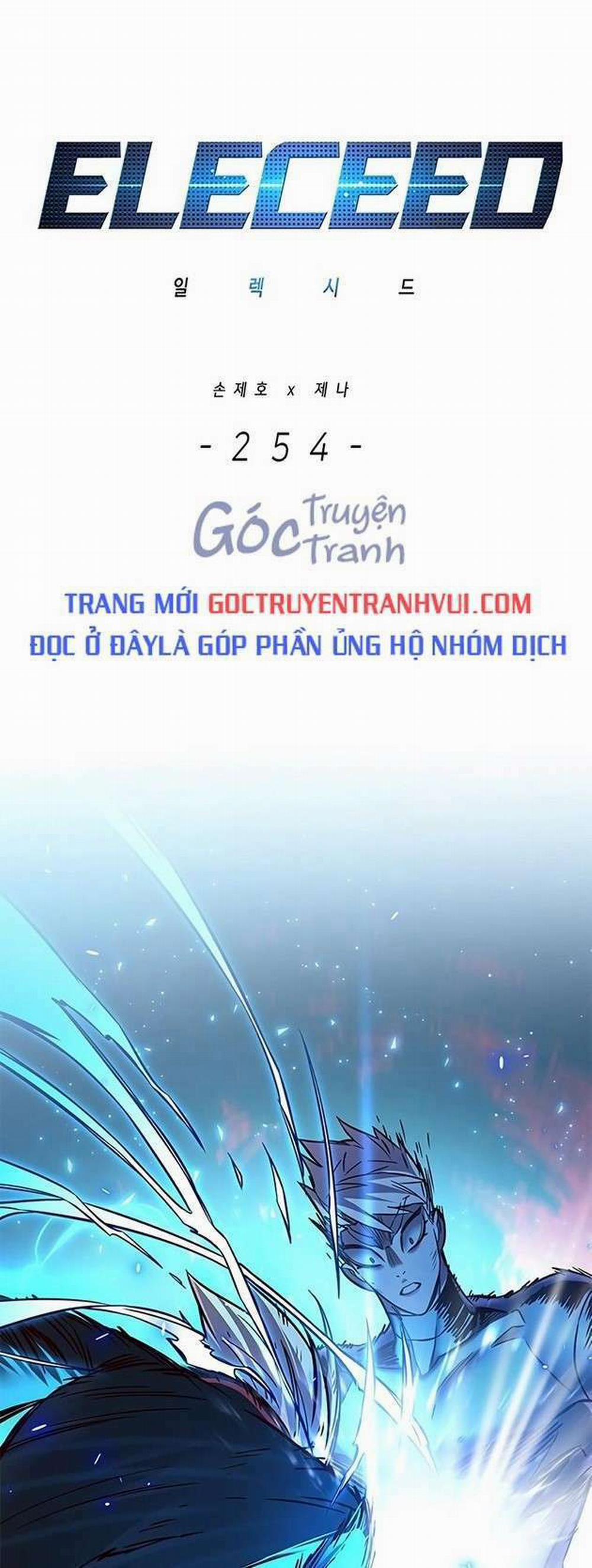 Hóa Thân Thành Mèo 254 trang 0