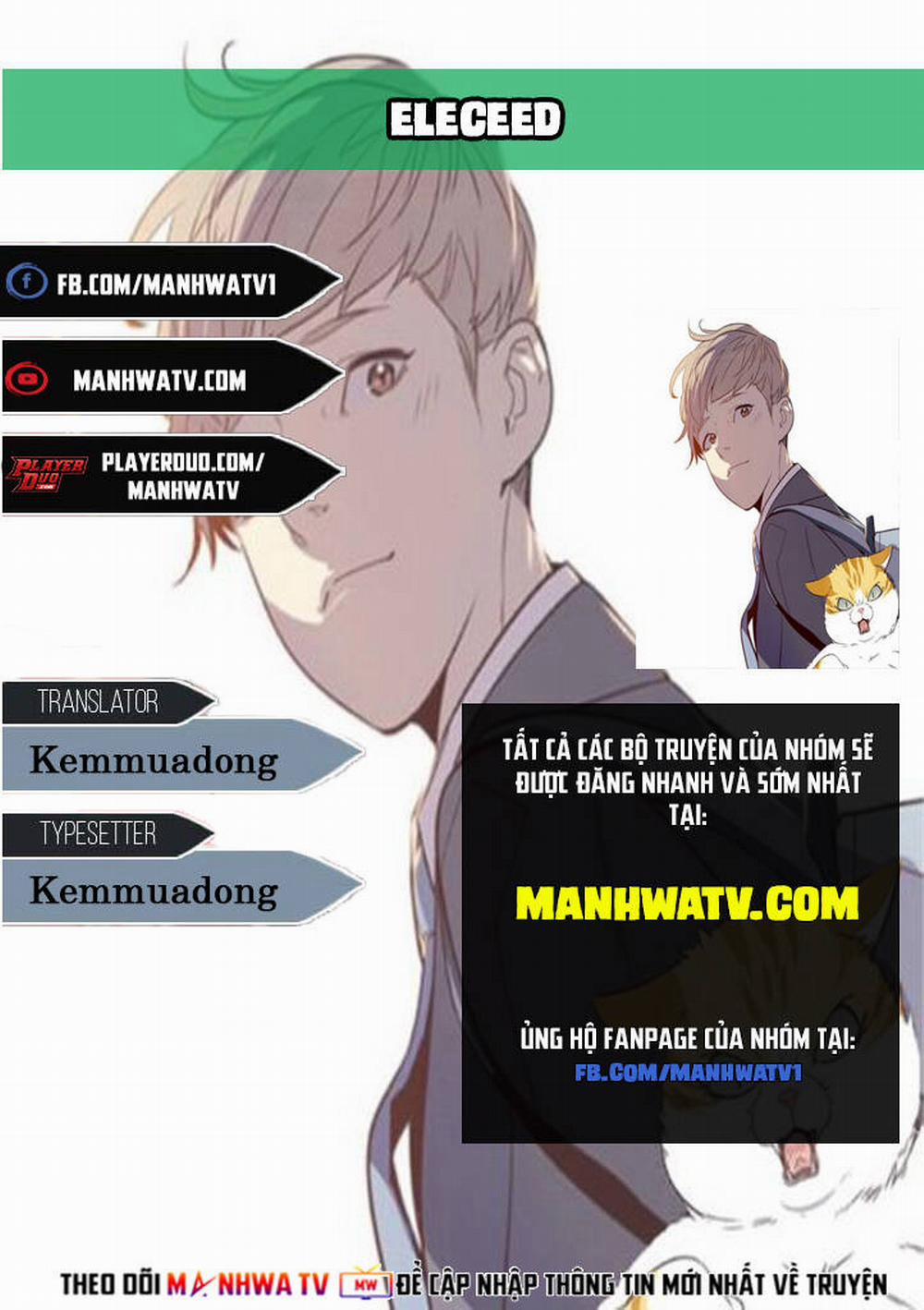 Hóa Thân Thành Mèo 258.1 trang 0