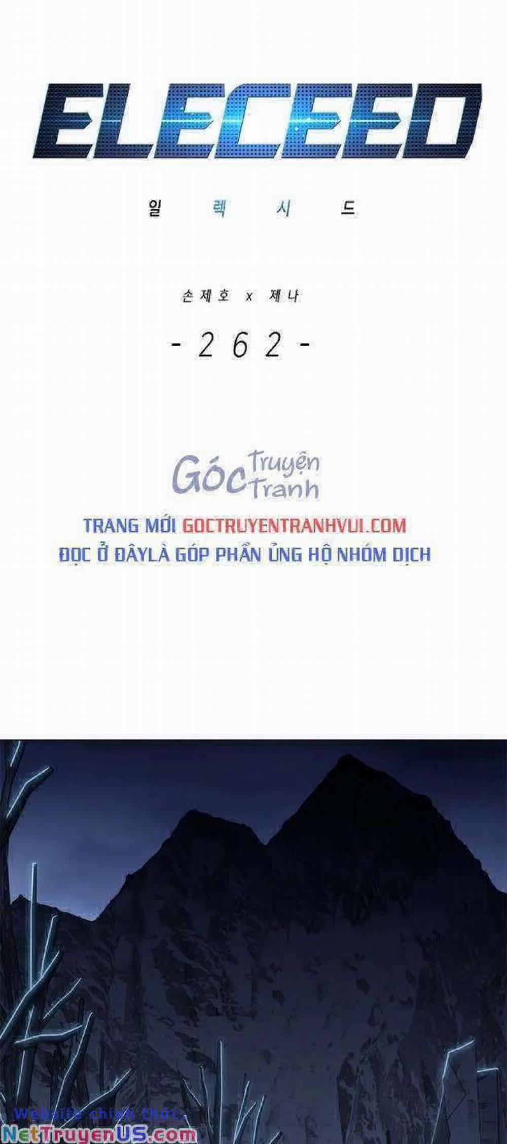 Hóa Thân Thành Mèo 262 trang 0