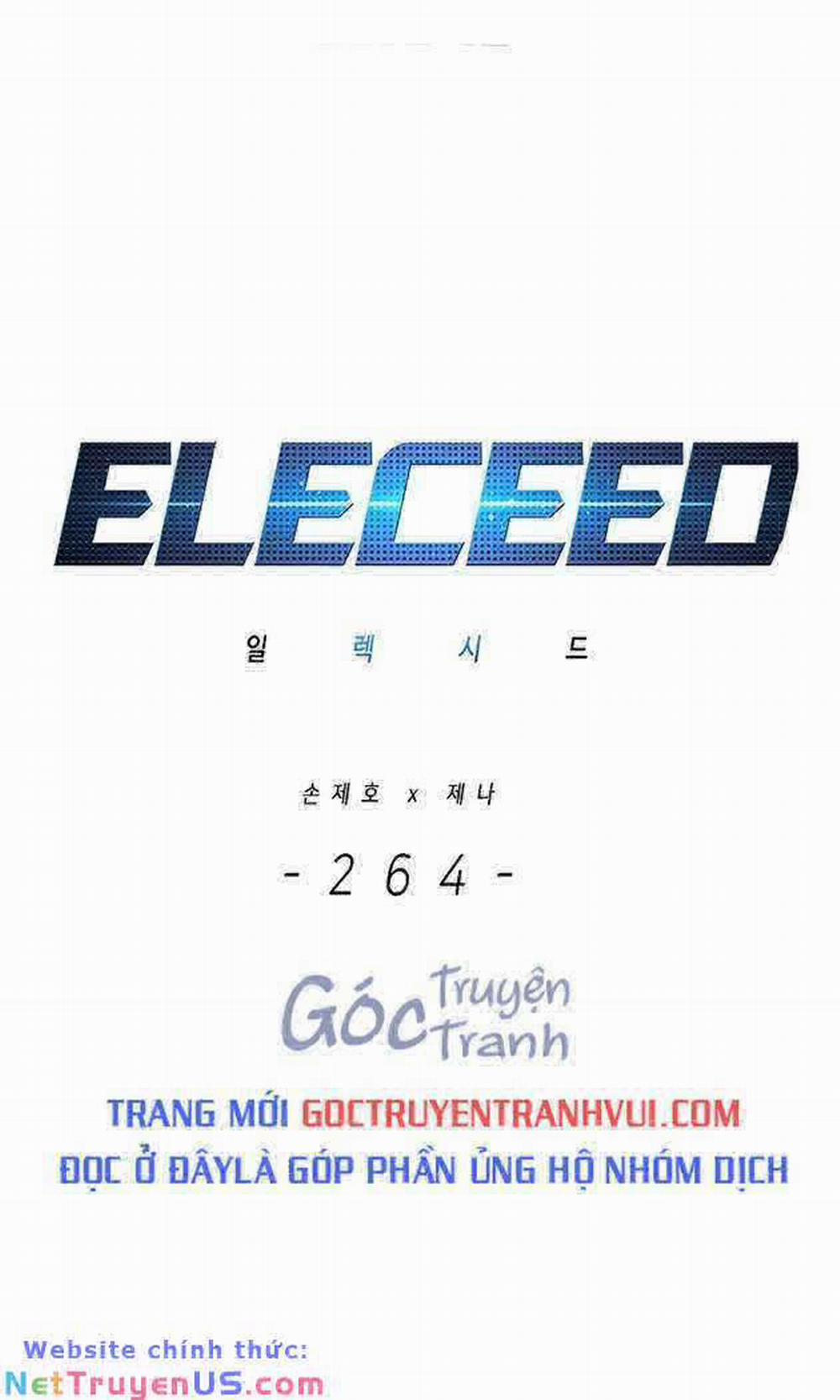 Hóa Thân Thành Mèo 264 trang 0