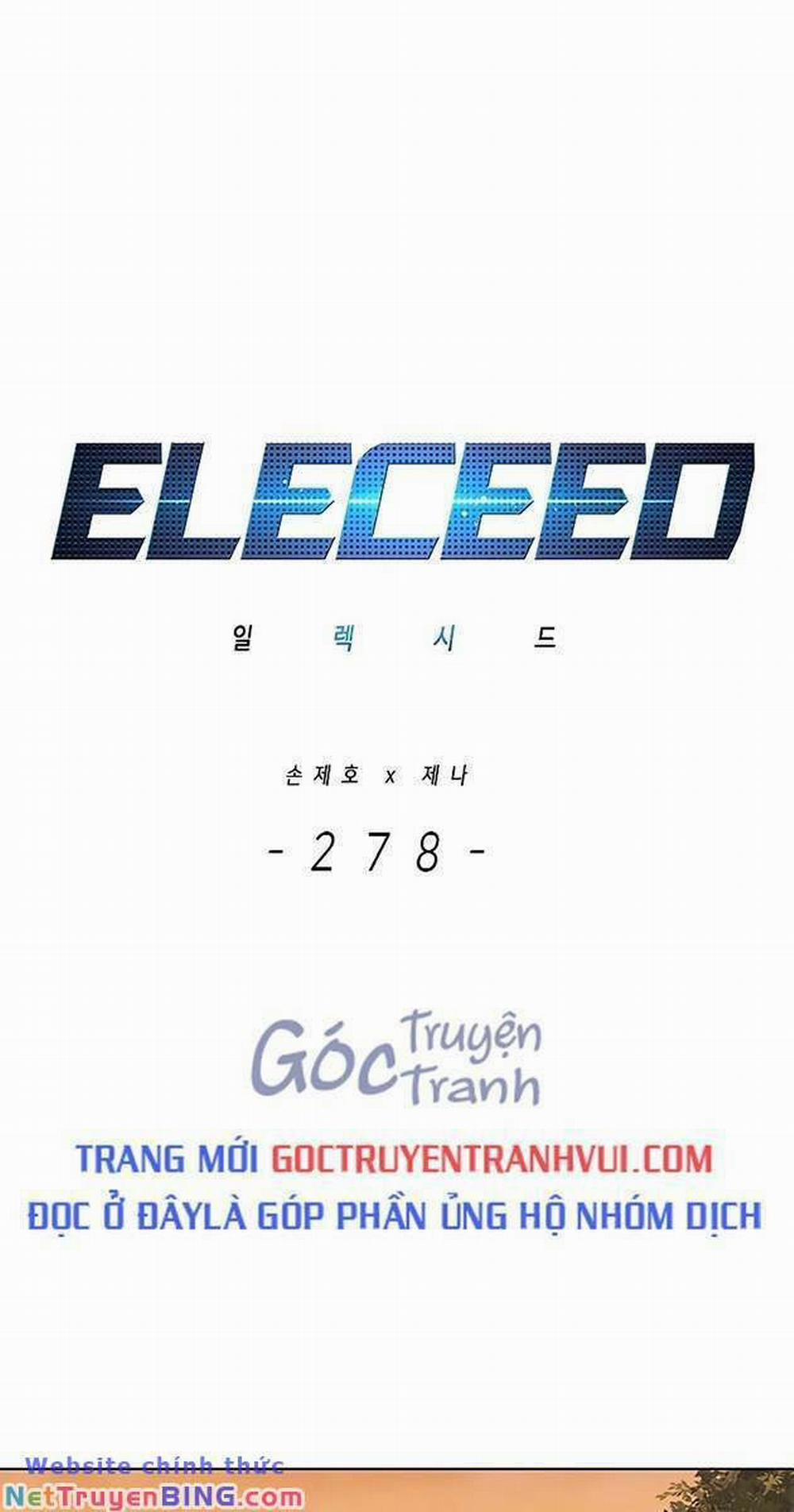 Hóa Thân Thành Mèo 278 trang 0