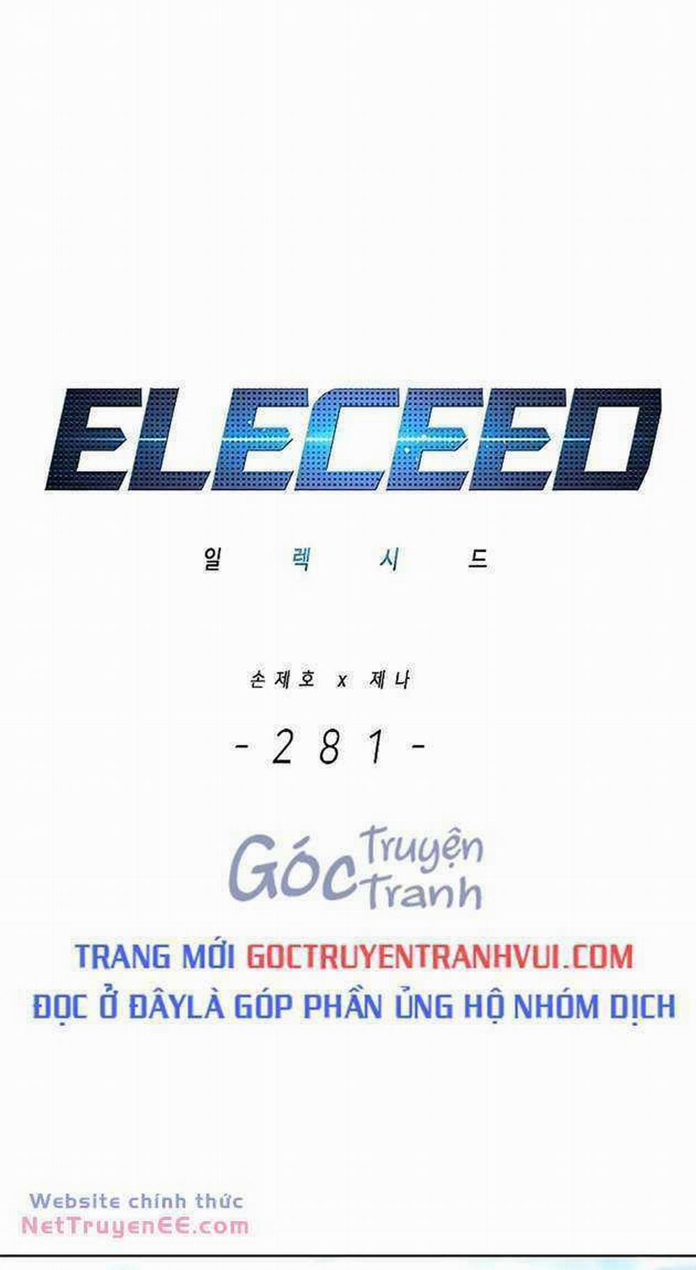 Hóa Thân Thành Mèo 281 trang 0