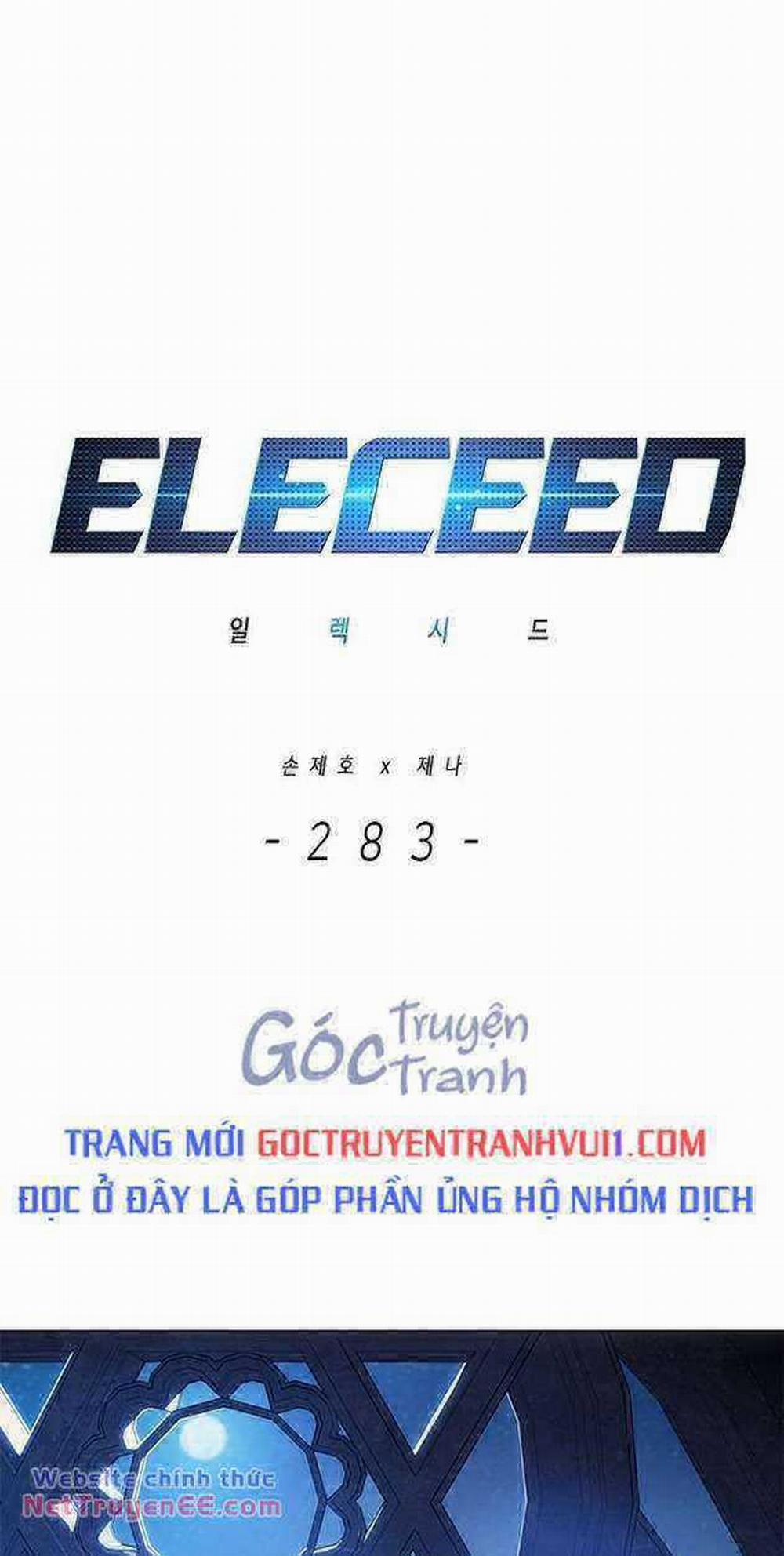 Hóa Thân Thành Mèo 283 trang 0