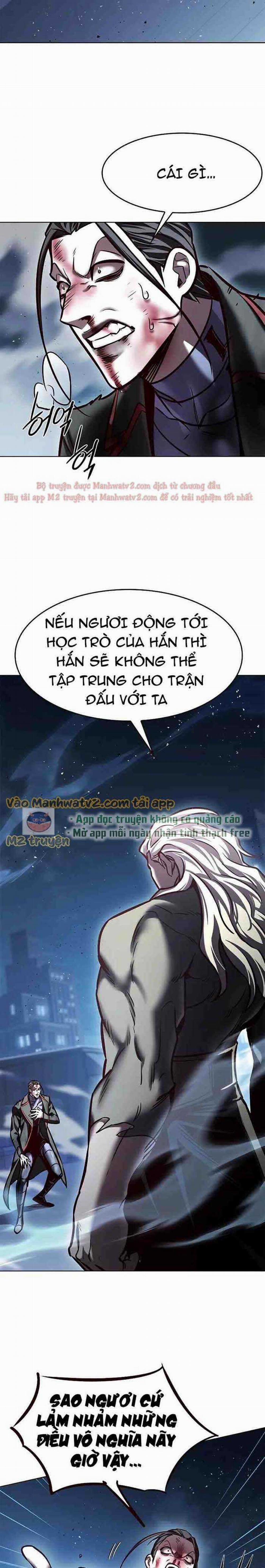 Hóa Thân Thành Mèo 291 trang 1