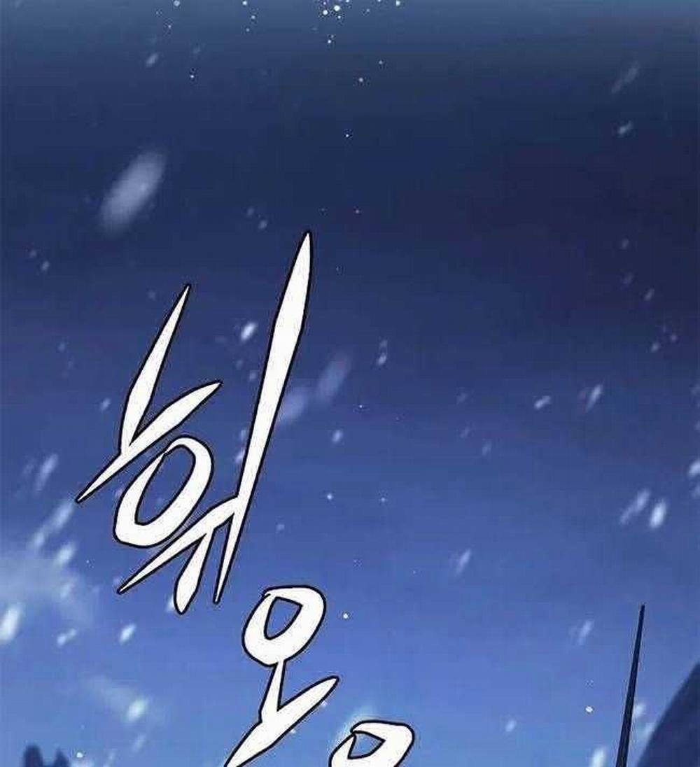 Hóa Thân Thành Mèo 309: ToptruyenZ.com trang 1
