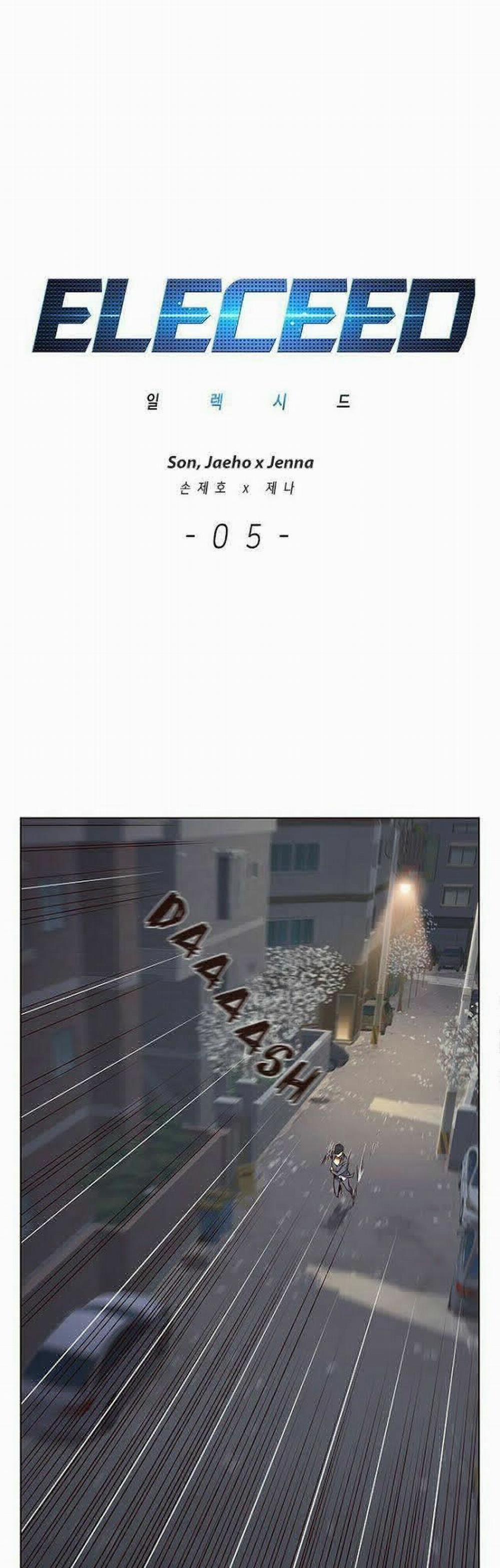 Hóa Thân Thành Mèo 5 trang 0