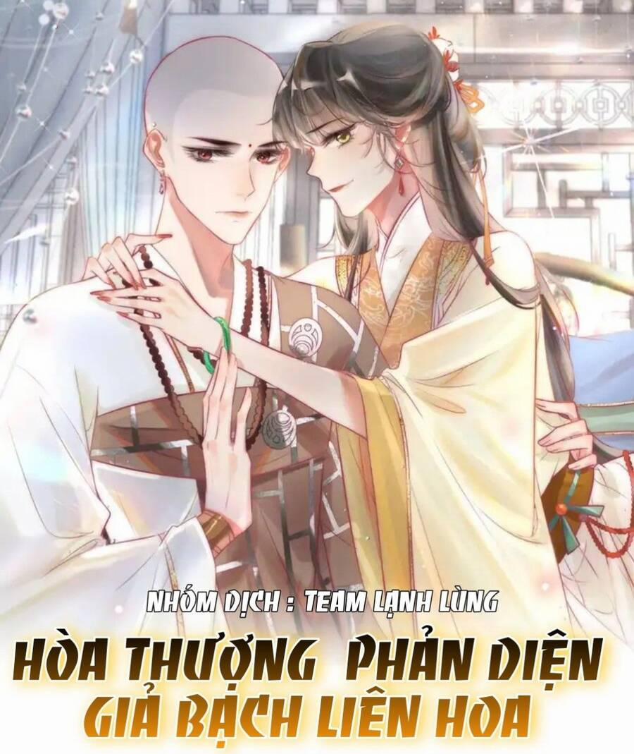 Hòa Thượng Phản Diện Giả Bạch Liên Hoa 4 trang 0