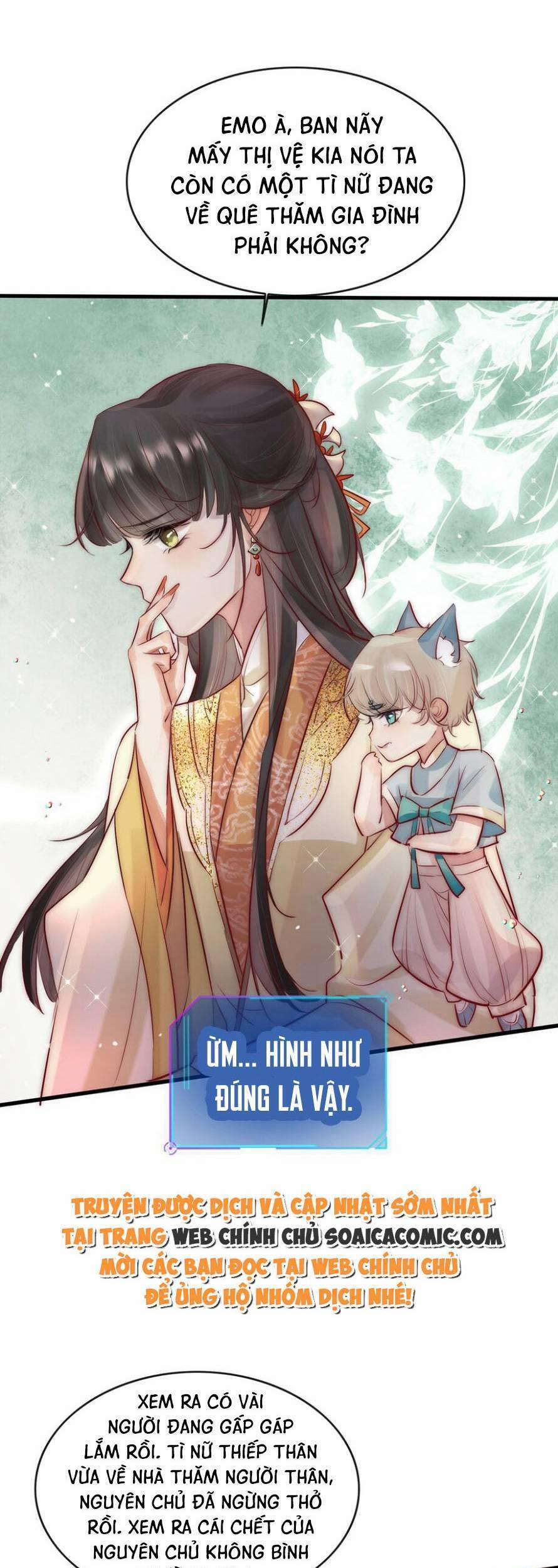 Hòa Thượng Phản Diện Giả Bạch Liên Hoa 8 trang 17