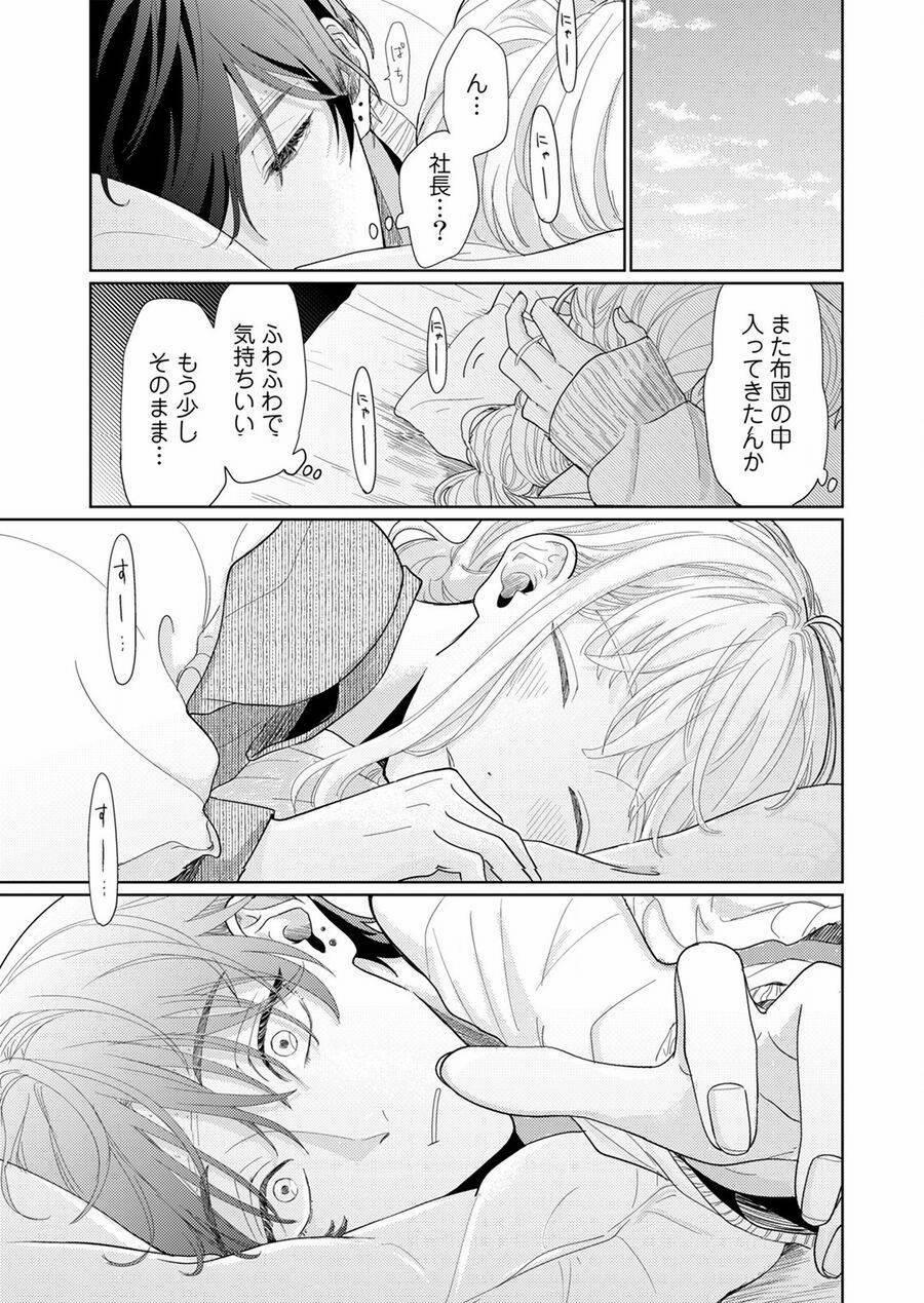 Hoa Trà Đợi Xuân Nở Yêu Thương 4 trang 28