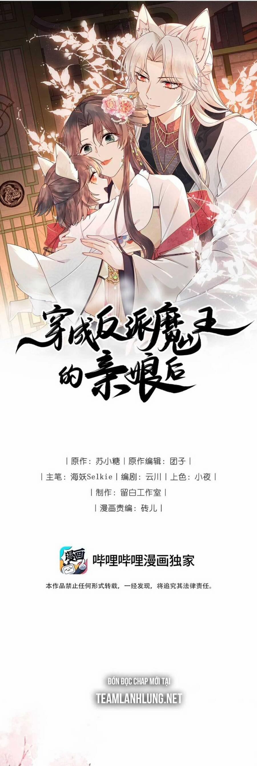 Hoá Trang Thành Mami Của Nhân Vật Phản Diện 12 trang 4