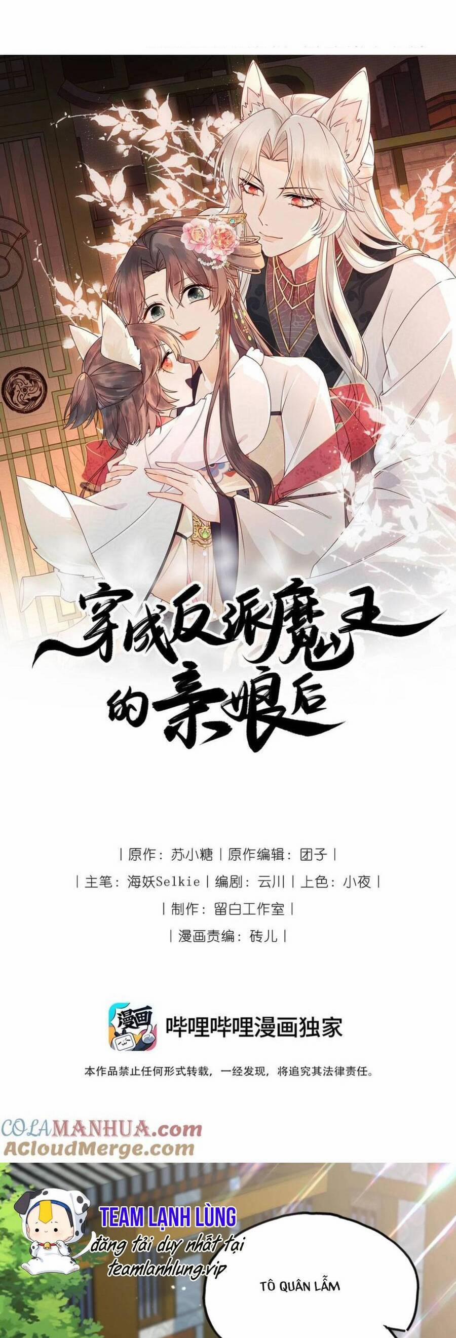 Hoá Trang Thành Mami Của Nhân Vật Phản Diện 23 trang 2