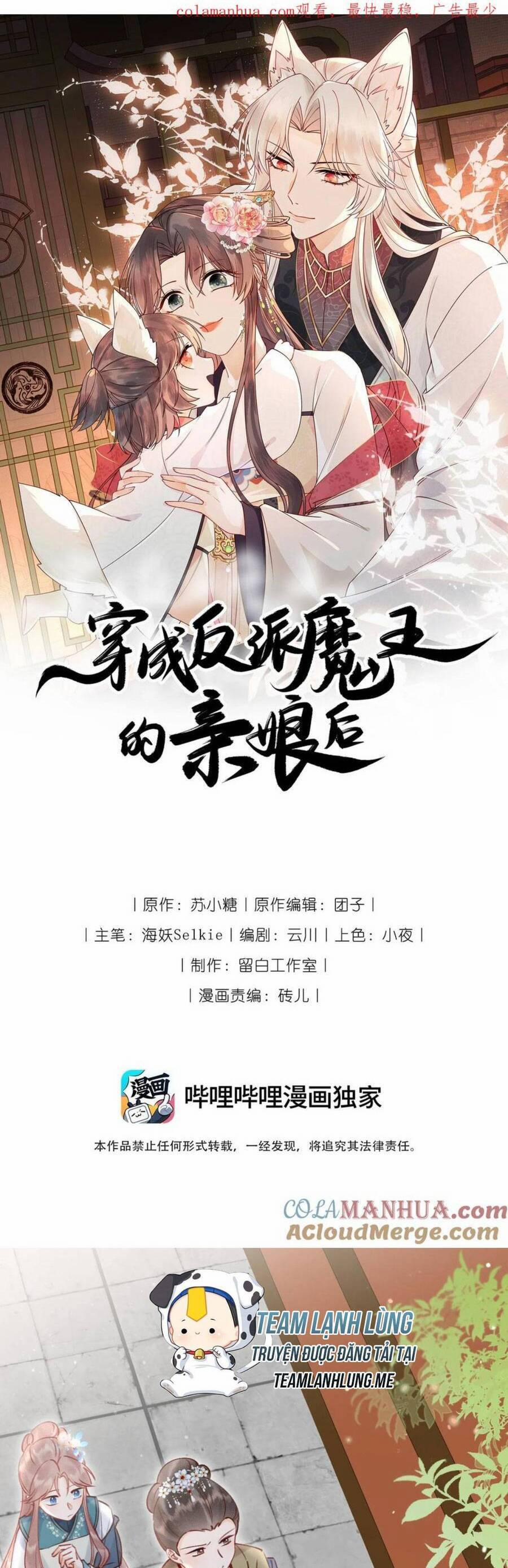 Hoá Trang Thành Mami Của Nhân Vật Phản Diện 25 trang 3