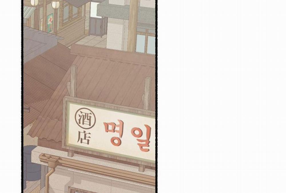 Hoa Triều 17 trang 130