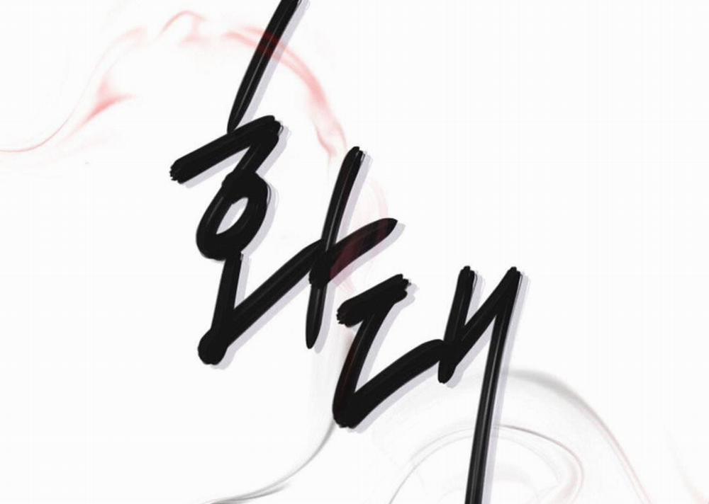 Hoa Triều 20 trang 141