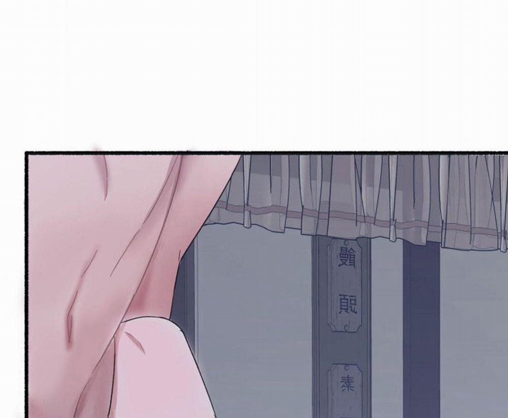 Hoa Triều 21 trang 152