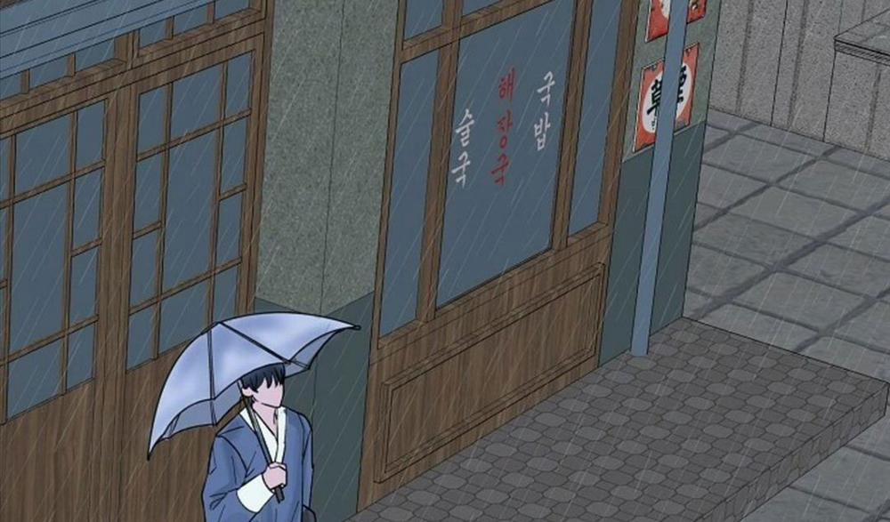 Hoa Triều 23 trang 134