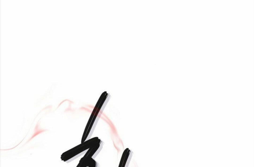 Hoa Triều 24 trang 194