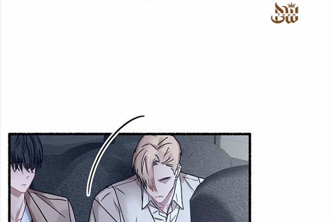 Hoa Triều 24 trang 50