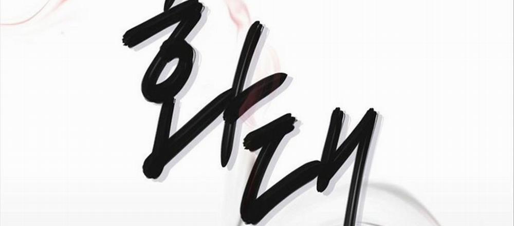 Hoa Triều 25 trang 18