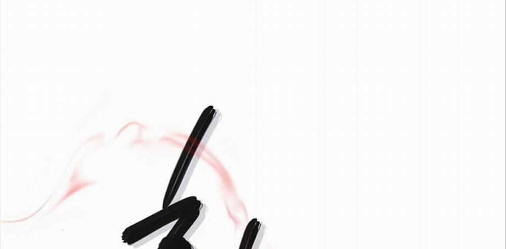 Hoa Triều 26 trang 225