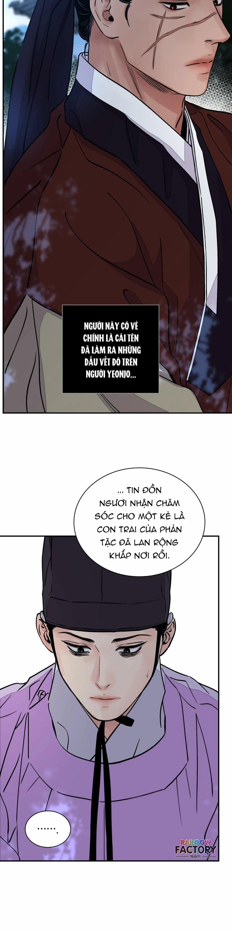 Hoa Tựa Ánh Gươm 14 trang 13