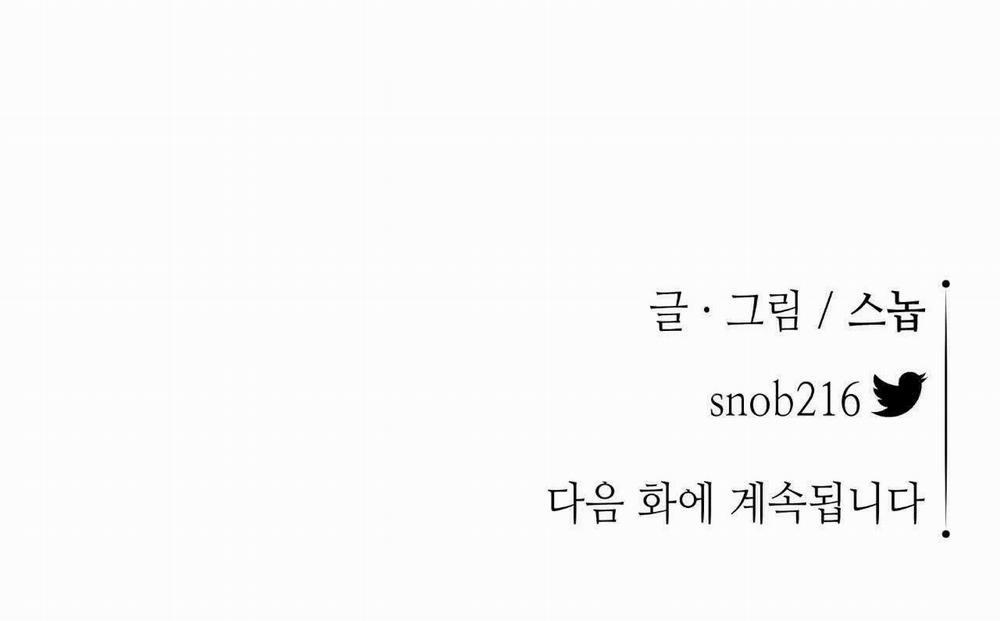 Hoa Và Gươm 11 trang 189