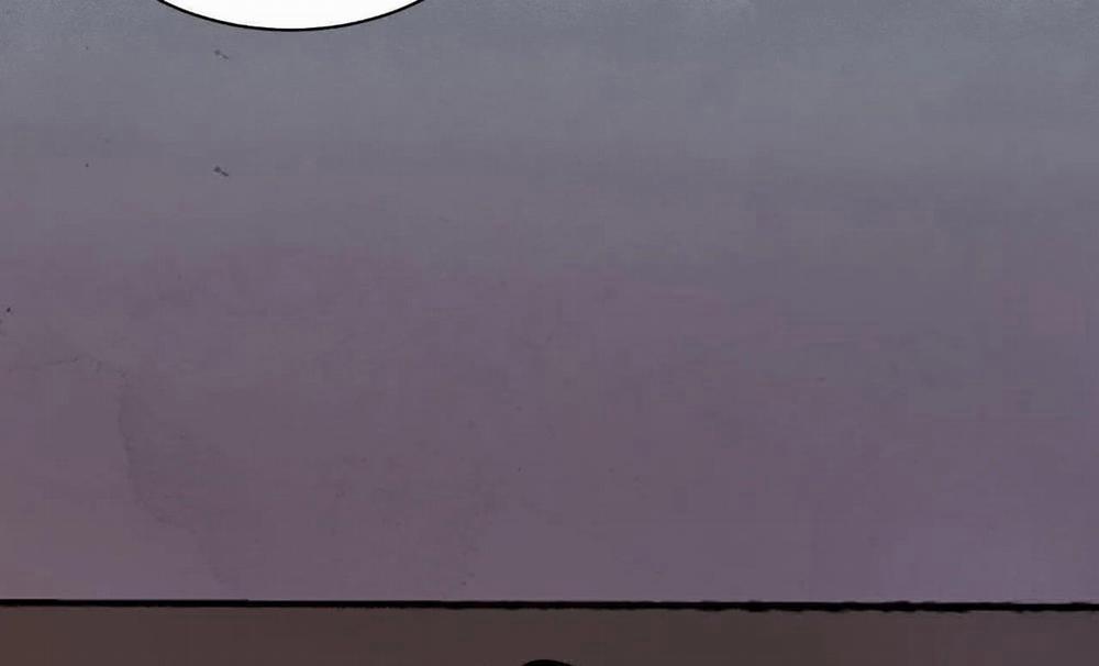 Hoa Và Gươm 12 trang 23