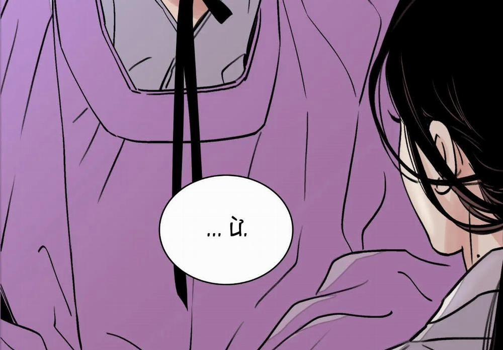 Hoa Và Gươm 15 trang 11