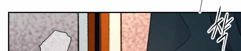 Hoa Và Gươm 21.5 trang 21