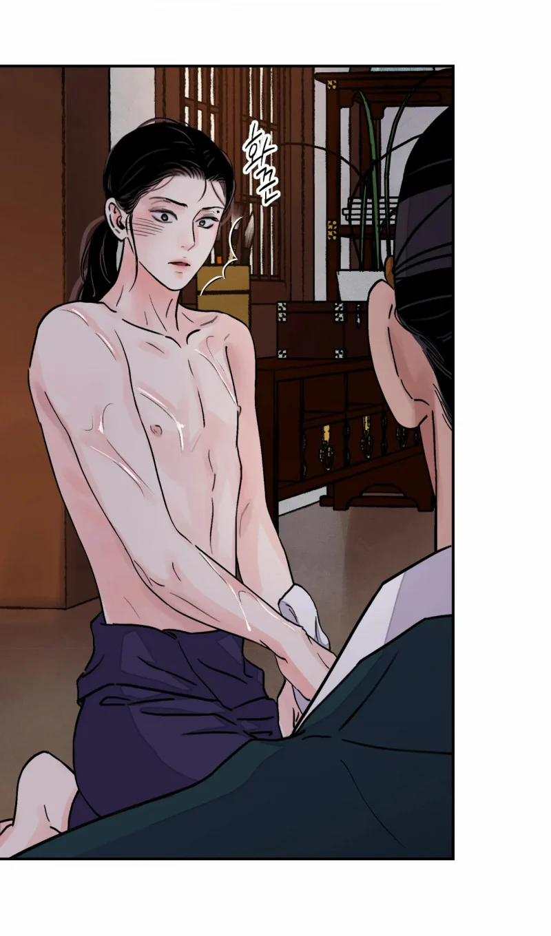 Hoa Và Gươm 21 trang 30