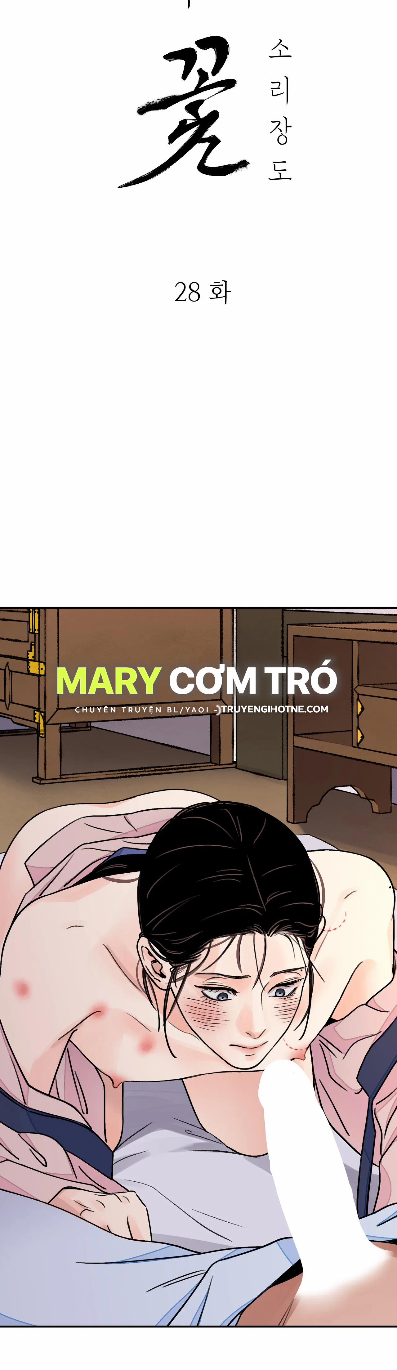 Hoa Và Gươm 28.1 trang 3