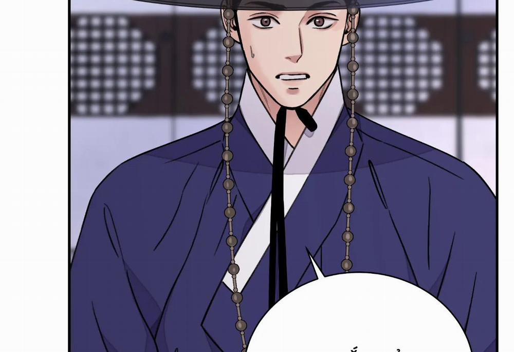 Hoa Và Gươm 30 trang 75