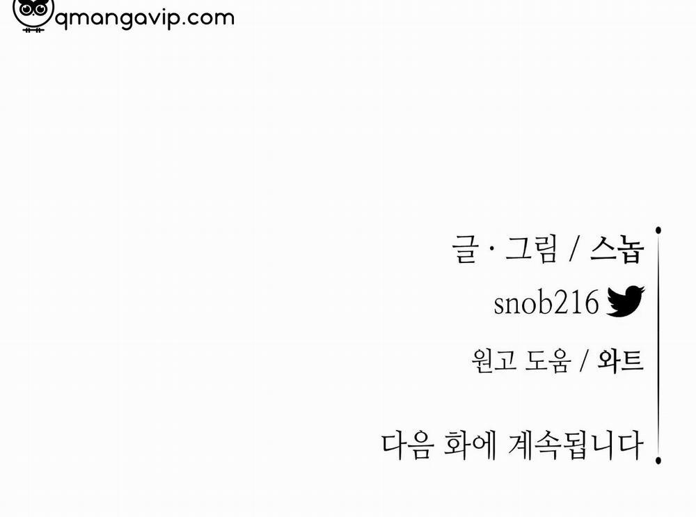 Hoa Và Gươm 33 trang 126