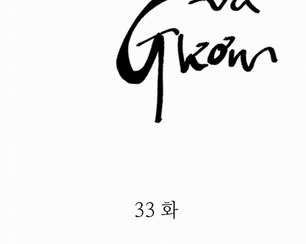 Hoa Và Gươm 33 trang 28