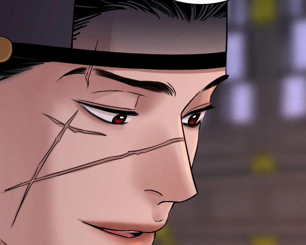 Hoa Và Gươm 34 trang 103