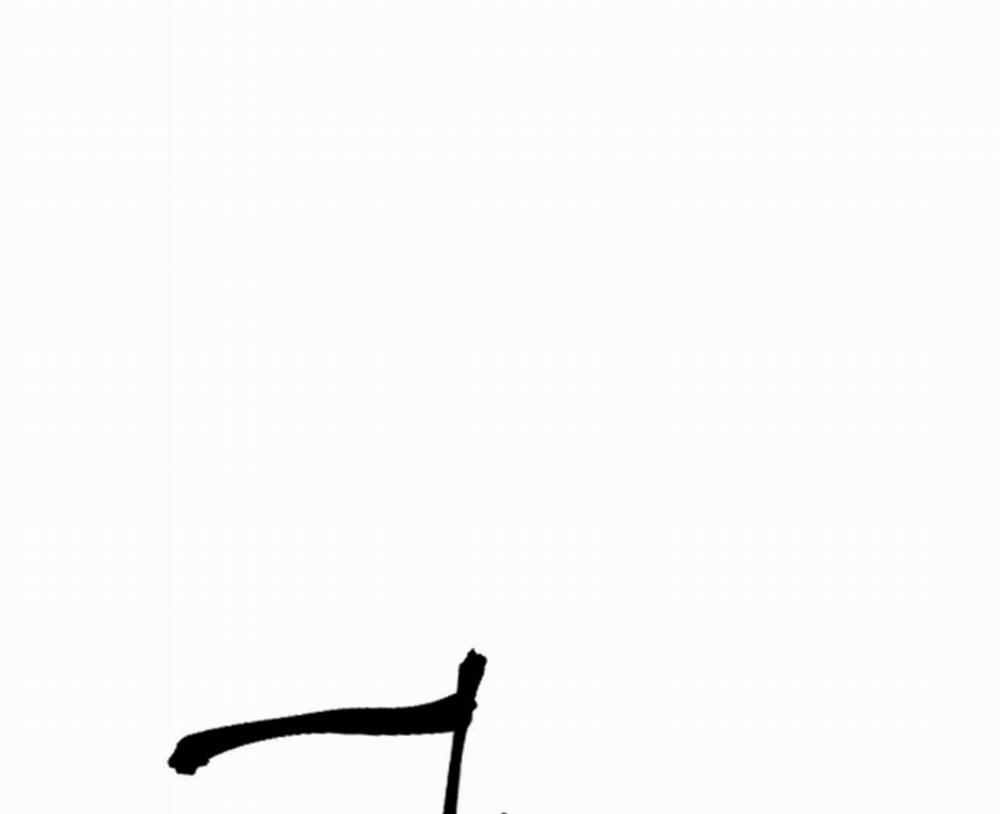 Hoa Và Gươm 34 trang 13