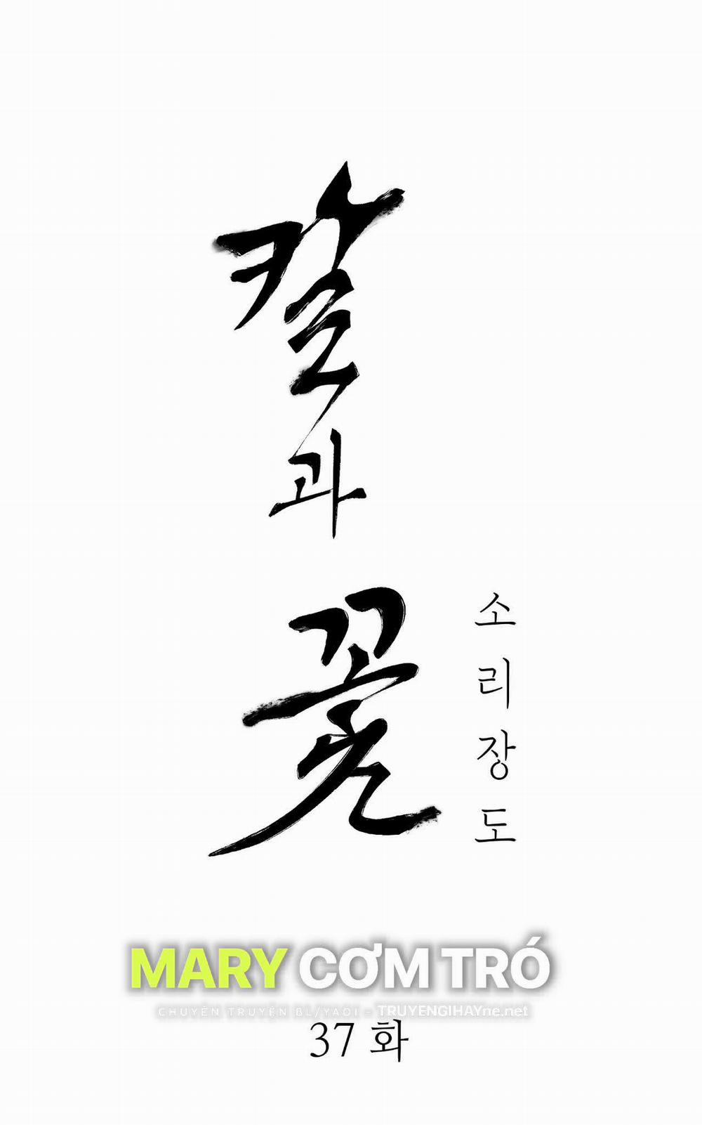 Hoa Và Gươm 37.1 trang 8