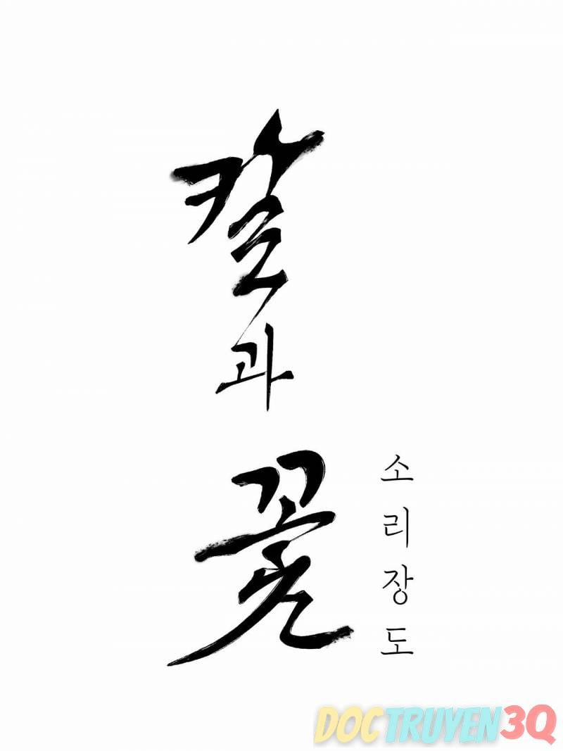 Hoa Và Gươm 42.1 trang 5