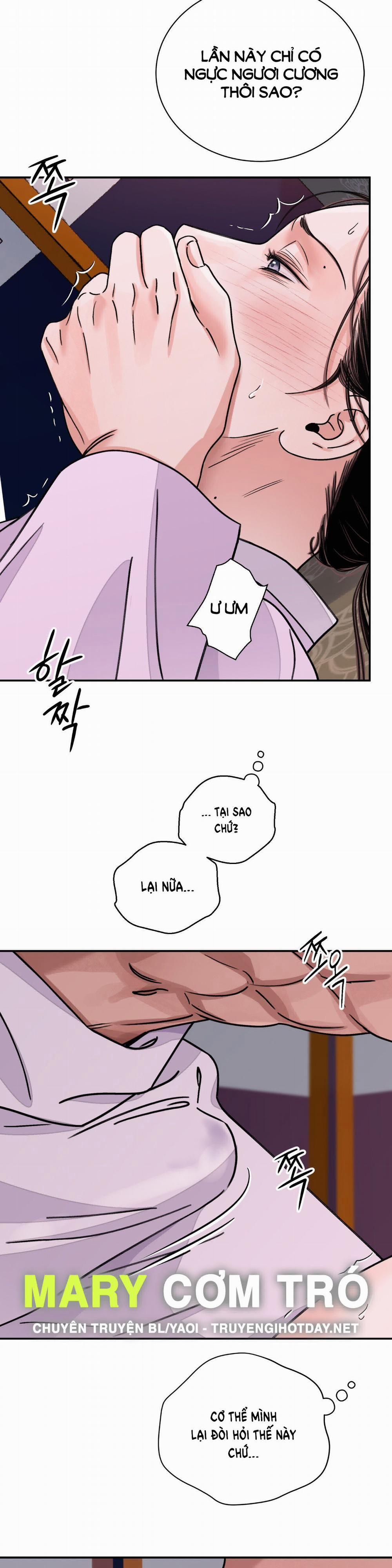 Hoa Và Gươm 43.1 trang 12