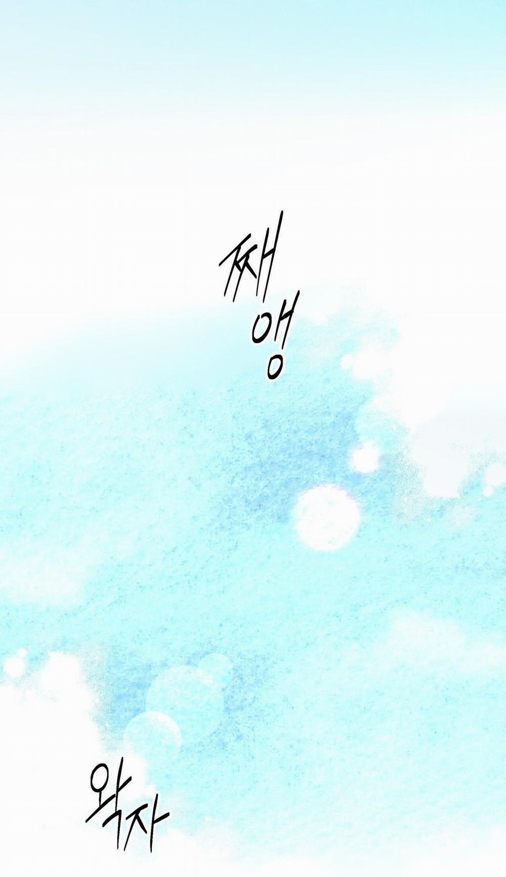 Hoa Và Gươm 47.2 trang 3