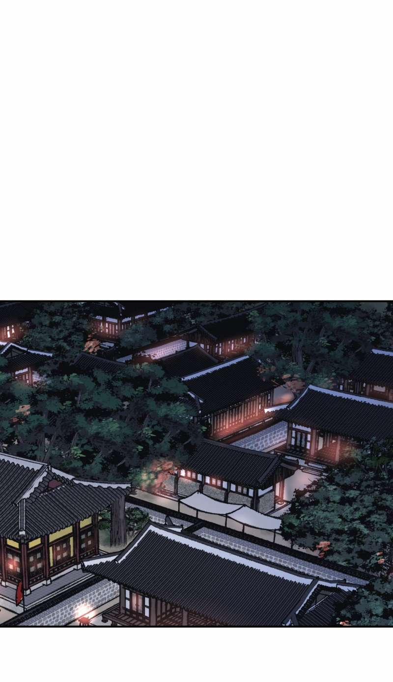 Hoa Và Gươm 51.2 trang 11