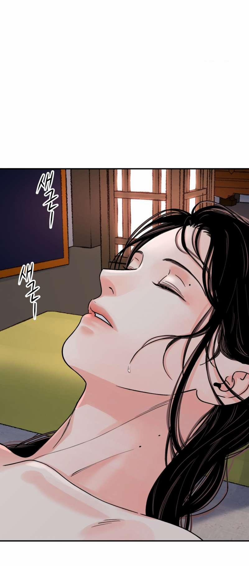 Hoa Và Gươm 53.1 trang 21