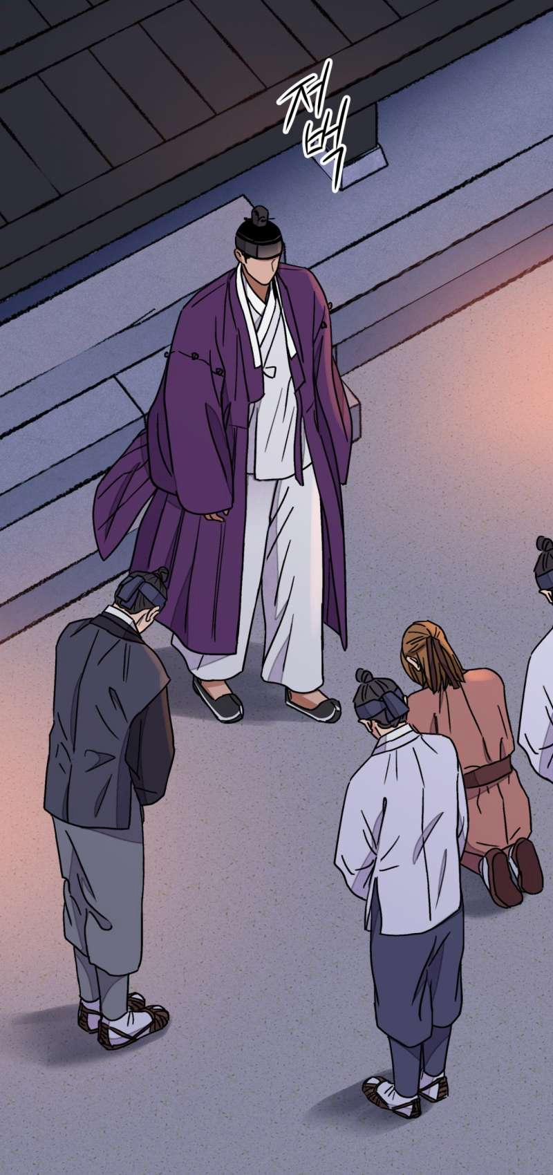 Hoa Và Gươm 53.2 trang 16