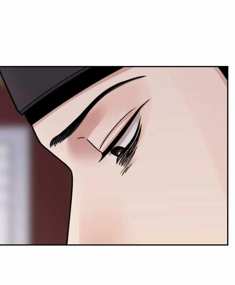 Hoa Và Gươm 56.1 trang 13