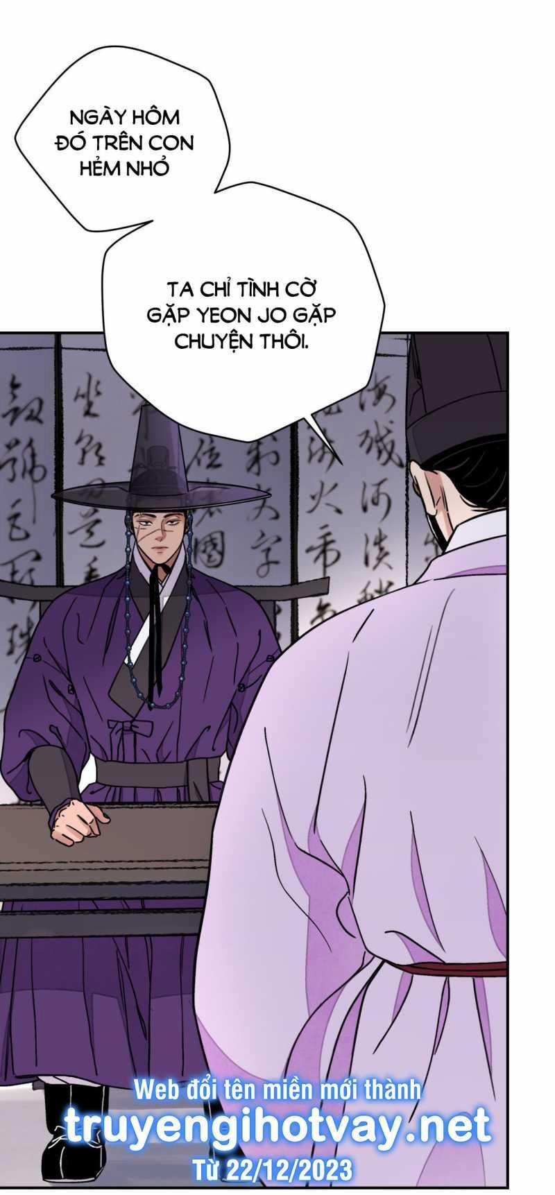 Hoa Và Gươm 56.1 trang 6